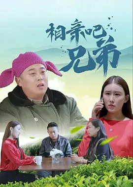 鹿鼎记张卫健